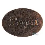 Bronze ornament papa