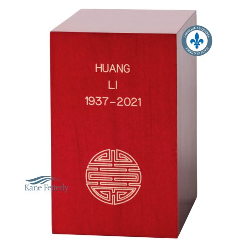 Red stained maple urn shown with engraving